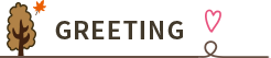 GREETING
