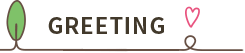 GREETING
